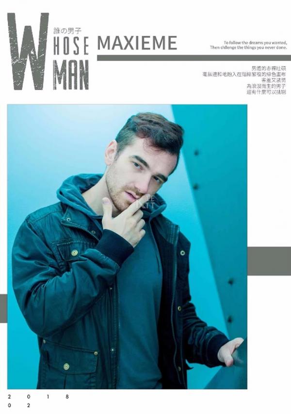 Whoseman-5-補教型男外師-Maxime